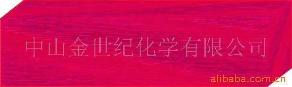 ŨȾˮ