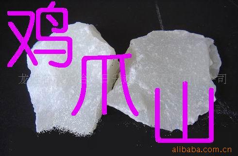 ͸(Ҿߵ,)
