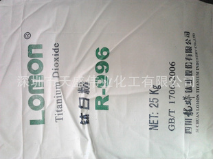 R-996Ĵ