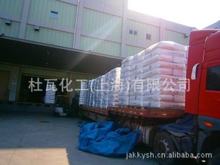 〖正品〗国产气相白炭黑硅粉HL-200>99.8%增稠触变防沉补莀气相白炭黑价格