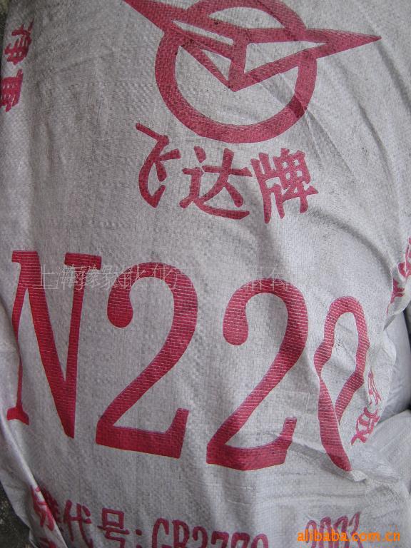 N220֦̼(ͼ)