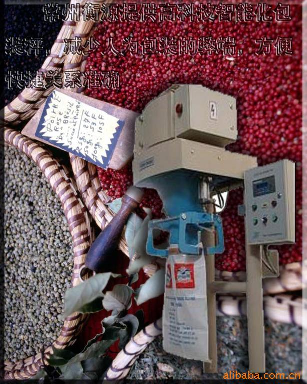 ֱӷпӷп϶װ