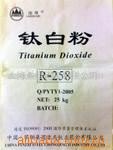 R-258ʯ(ͼ