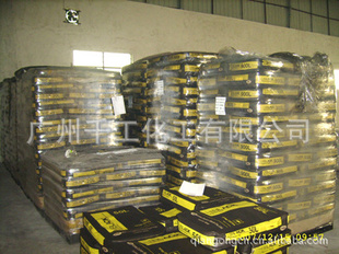 ¹600L600LB