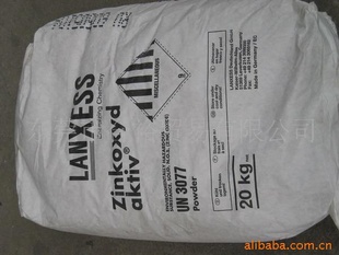 ͸пTransparent(Lanxess)