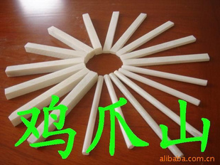 ʯWELDINGCHALK125*12*5