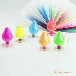 uv