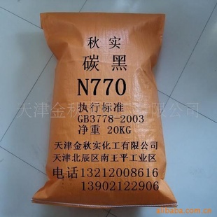 벹ǿN770