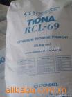RCL69