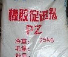 ٽPZͰ