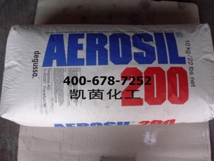 ¹EvonikdegussaӮ¹̼a-200