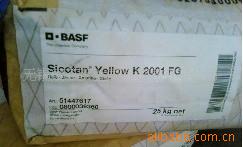 ¹˹ѻK2001FG
