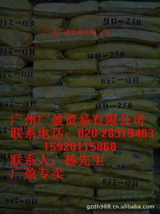 20111117ճŹӯó̼ҳϸ̼