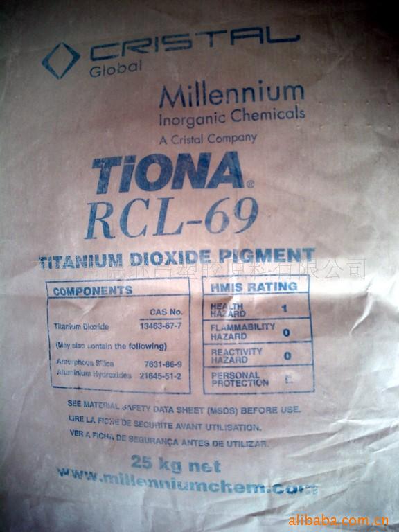 RCL-69(ͼ)