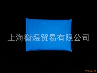 ҹ۳Чҹ
