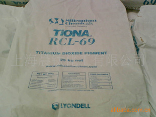 RCL-69һԭװ