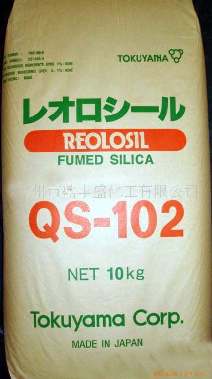 QS102