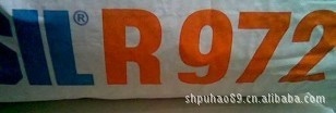 ¹¹̼R972ˮƷϵЧ