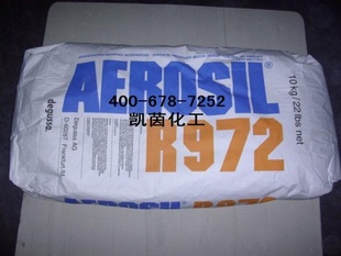EvonikdegussaӮ¹R972