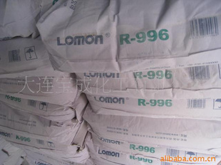 R996