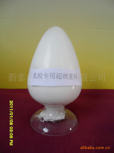 齺ϸظƴ