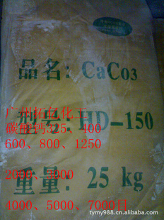̼HD-150