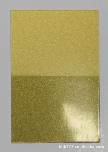 金光泽系列闪光红金