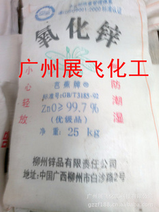 ԭװпۣ