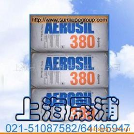 A380德固赛气相二氧化硅