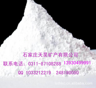 껳ֱƫˮƫ3000Ŀ·