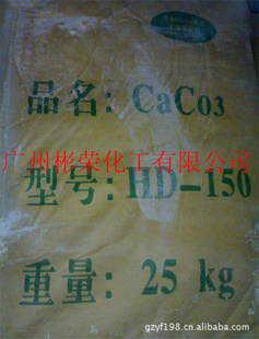 ̼HD-250