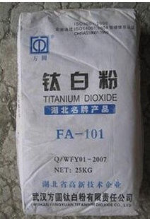 ԲFA-101
