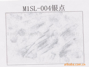 㶫ڳM1SL-004Ľ