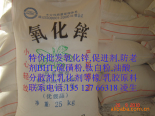 ֱŽƼӷ99.7%п13512766318