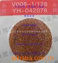 YH-042078