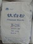 ֱR-258