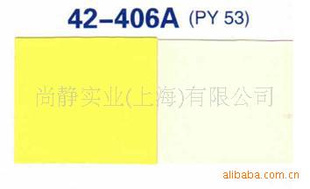 оʵձ޲޻ѻ42-406A