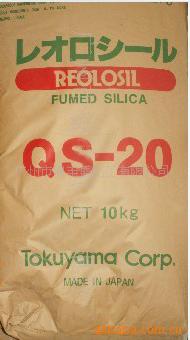 QS20