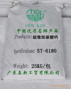 ̼ST-6180