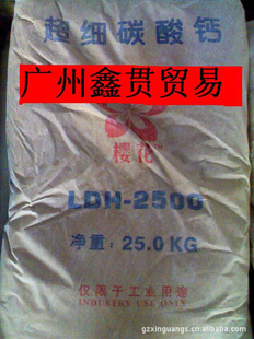 ϸ̼LDH-2500ιóף