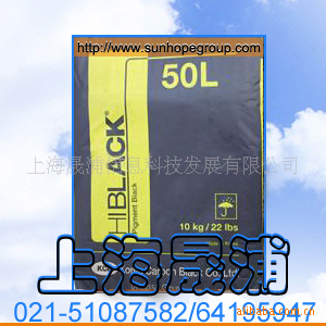 德固赛HIBACK50L50L(图)