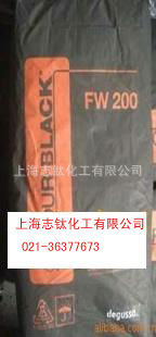 ۵¹FW200