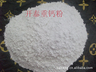 ʯظƣӭµ磺15075166600