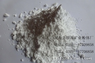 ̼ơʯ̼ơʯ̼--˳Դ峧