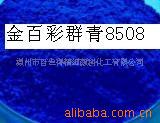 »Ⱥ850808(ͼ)