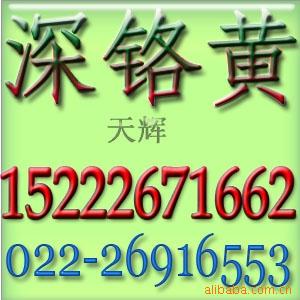 168ƣ̡缶