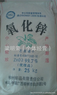 㶫ӷп99.7%ݸ