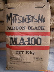 日本三菱MA100|MA11|MA7碳黑