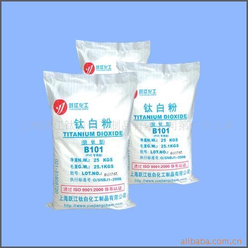 B101(PVCͣ