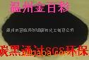 ̿320310111ٲ